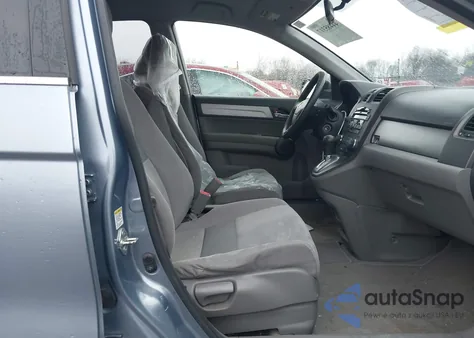 2011 Honda Cr-V Se z USA, uszkodzony, nr VIN JHLRE4H44BC023602